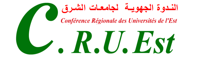 Conférence Régionale des Universités de l'est